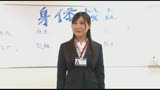 引っ込み思案で赤面症な隠れ爆乳Iカップ　ＳＯＤ女子社員宣伝部新卒入社２年目　「日下部加奈（２３）」　おっぱいばかりを執拗にイジり続ける社内羞恥業務命令0