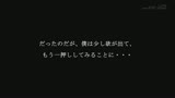 「今までのどの女子社員よりも押しに弱い社員」　宣伝部・中途入社1年目　吉岡明日海（２６）27