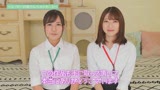 入社1年目！SODで働く仲良し同期が初共演 全コーナーALL共同プレイ SOD女子社員 中山琴葉 宮崎リン39