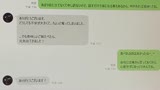 SOD女子社員 2穴交互挿入アクメ自転車がイクッ！ 自ら発表会で実験台となりイキまくった、宣伝部女子社員 華井理恵17