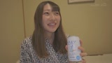 突然、中山琴葉に「有給休暇」を与えたら会社では見た事ないキュンな素顔が撮れちゃいました…！恋人気分でめっちゃハメまくり濃厚連続中出し温泉6射精（※社外秘）29