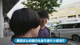 グッズ事業部　柴崎はる　マジックミラー号に初めてのドキドキ乗車！リモバイをいれて、マン汁ダラダラで誘惑して逆ナンパ成功！？27