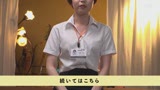 SODで働く柴崎はるちゃんを業務命令で大人気風俗店にガチ入店させたらどうなる？ピンサロ・メンズエステ・デリヘル・乱交パーティー 人生初の風俗出勤で想定外の本番祭り！？グッズ事業部柴崎はる6