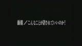 仰天流出！！ 大阪発 元ヘルス店長（秘）テープ入手32