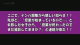 マジックミラー号　アナウンサー志望の高学歴女子大生限定！「女子アナの面接を体験してみませんか？」電マで責められても、チ〇コを挿入されても、見物客にガン見されても何があってもカメラ目線！！２18