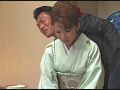 高級料亭ナマ姦事件簿18