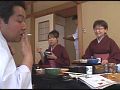 高級料亭ナマ姦事件簿7