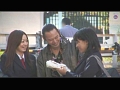 タブー 安達有里9