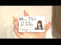 平成生まれ 女子大生 裸の履歴書19