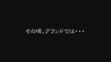 少年野球を応援するママは息子のお友達に夢中息子の友達を欲しがるママの性欲/母性で濡れた友達のママの暖かい膣で童貞を奪われる　北条麻妃　結城みさ  村上涼子4