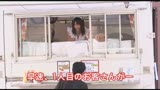 アクメ屋台がイクッ！！　お客さんにバレ無い様にイキまくり！潮吹きまくり！ 雨宮琴音ちゃん 橘ひなたちゃん1