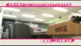 2010年度総決算！！　SOD美人女子社員ムラムラ発情祭り17