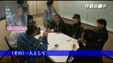 SODが地方で見つけた美人書道家を職場でAV出演させます！2