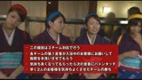 新人仲居さんが恥ずかしいけど一生懸命　着物をめくって下半身丸出しダッシュ！！ 赤面大運動会＋温泉街で一番の美人若女将11