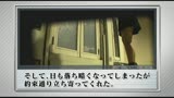 東京渋谷で見つけたウブな日本女性が無防備に踏ん張る美しい表情と排泄（ウンチ）5