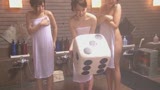 箱根で見つけたお嬢さん 温泉だからタオル一枚！裸同然！！お湯で濡れたカラダをマジマジ見られる 温泉で人生は波乱万丈だ！ゲーム6