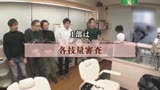 美容師がテクニックと身体を使って髪もチ○ポも綺麗にサッパリしてあげてお店を立て直します！！1