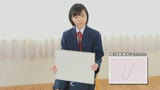 処女喪失　加藤美佳 18歳2