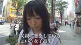 成長した娘の裸に触れた父親はイケない事と知りつつもチ○ポを勃起させて「禁断の近○相姦」してしまうのか！？0