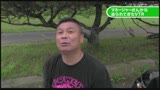 秋野千尋　39歳　第2回ファン感謝祭！！ 自宅出張SP36