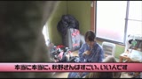 秋野千尋40歳　SOD卒業　27