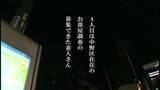 素人娘のご自宅に上がりこんで勝手にオナニー！私物にいきなり暴発発射18