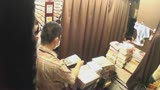 本屋に参考書を買いに来た真面目でおとなしそうな女子校生に媚薬をたっぷり塗ったチ○ポで即ハメしたらアヘ顔で痙攣するほど感じてイキまくった３12