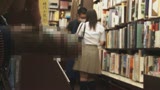 本屋に参考書を買いに来た真面目でおとなしそうな女子校生に媚薬をたっぷり塗ったチ○ポで即ハメしたらアヘ顔で痙攣するほど感じてイキまくった３4