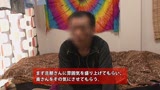 Ｈの最中にバレないよう妻に目隠しして旦那と入れ替わったＡＶ男優の超絶テクニックで何度も激イキされている最愛の妻をカメラで撮ってみませんか？1