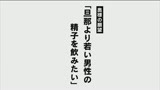 旦那の居ない自宅、平日午後1時　パイパン・ベランダ露出・家庭内羞恥プレイ｢お隣さんに見られたらもう生きていけない・・・｣羞恥でオマ○コ汁滴る玄関先露出セックス14