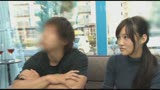 マジックミラー号で片想い女友達とのセックス距離を縮めます！ 2人っきりの王様ゲームで燃え上がって念願の初合体◇4