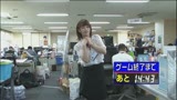 SOD女子社員　夏季ボーナス倍増チャンス！社内宝探しゲーム　美尻丸出し！四つん這い！で同僚が働いている業務中の社内を探しまわる大羞恥チャレンジ！12