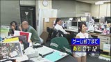 SOD女子社員　夏季ボーナス倍増チャンス！社内宝探しゲーム　美尻丸出し！四つん這い！で同僚が働いている業務中の社内を探しまわる大羞恥チャレンジ！28