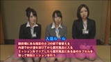 SOD女子社員新春わっしょい！SOD人気企画3本立て240分　羞恥初め！2016年も恥ずかしさ全開でイキますよ！スペシャル1