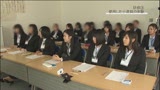 SOD女子社員(未満)　2016年度入社予定 女子内定者研修の夜をこっそりウォッチング2