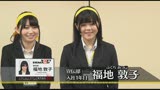 SOD社内運動会２０１６　SOD新入女子社員８名がスーツ×ムチぱつブルマでハッスル大量ぶっこ抜き　激アツ総射精56発0