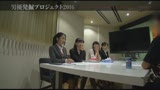 ち○ぽご無沙汰　アラサーSOD女子社員4名がマジックミラー号でイク！大きめちんちん逆ナンパスカウトキャラバン0