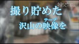 マジックミラー号　恋人が欲しい素人男性ユーザー３名とブライダルプラザ(結婚相談所)にいた１名のご無沙汰アラサ—女子が本気のお見合い大作戦！39