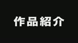 SOD女子社員 全裸オナニー名簿 ２５名37