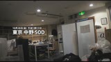 SOD女子社員　制作部 入社１年目 ＡＤ　佐藤カレンを密着取材すると少しエロい映像が撮れました20