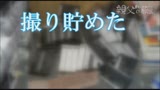 マッジクミラー号　心優しい子持ちのママがデカチンで妻に挿入を許してもらえない男性に素股奉仕　産後で感度が上がったマ○コは我慢できず、不倫挿入真正中出し！２39