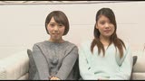 モニタリング　ハーレムSP　Hな事に興味アリ女子グループ×草食系男子　普段男性と接する機会のない女子大に通う女子大生に「女性コンプレックス改善のお手伝いしてくれませんか？」0