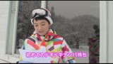 向井藍　マジックミラー号　ナンパ待ち　真正中出し編　in ゲレンデ0