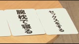 モニタリング 恋人のいない女上司×男性部下 Part2　終電を逃した男女は普段は泊まらない高級ホテルで2人きりの状況に火が付き一線を越えてしまうのか？1