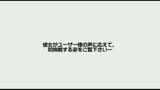 SOD女子社員　最年少宣伝部　入社２年目　加藤ももか(２１)　後輩社員・加藤とドキドキ社内恋愛　「あなたの事が大好きだから・・・」　オール顔射ＳＥＸ0