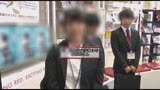 SOD女子社員　ソフト・オン・デマンドへＯＧ訪問に来た男子大学生に面倒見のいい巨乳女子社員が身体を張ってお仕事紹介　優秀な人材を確保する為に先輩の優しい乳ま○こで囲い込み・・・0