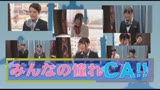 マジックミラー号　リアルガチ彼氏からＮＴＲ依頼「彼女が他の男とのＳＥＸでどんな顔をするのか見てみたい」美乳Gカップ保育士が彼氏の目の前で他人チ○ポを許す寝取られ映像39