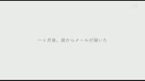 妹の匂い２　「兄妹だけど、ボクたちは愛し合っています・・・」近親相姦SNSに３カ月間だけ投稿された兄妹の全記録　まお27