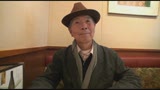 (アール)R68　男68歳にして華やぐ  東京　冷たい雨のある日愛と子宮で包み込むおじいちゃん孝行　加藤あやの0