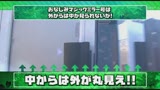 SODロマンス　陵辱の時間　〜産休明けで感度が上がっている女教師は生徒たちに犯され、快楽のあまり腰が止まらなくなる〜　吉川あいみ36